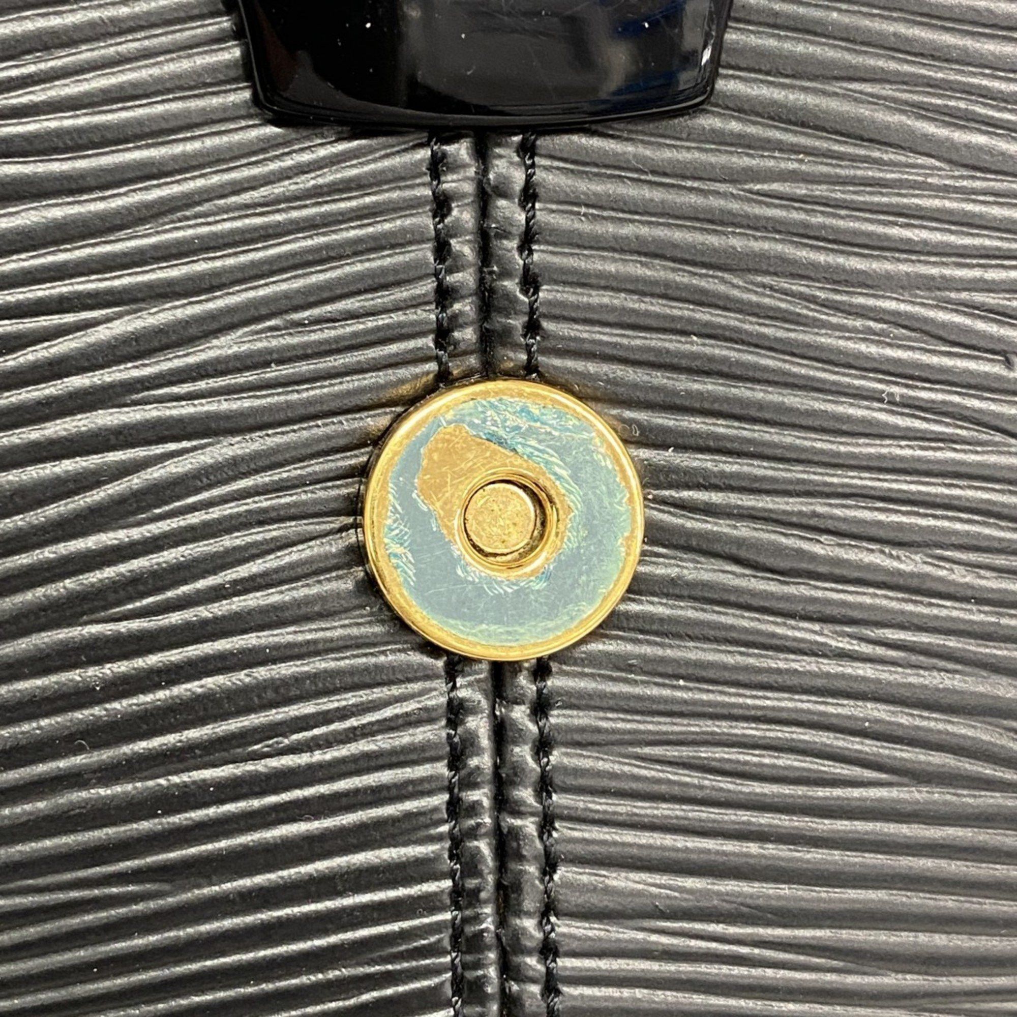 Louis Vuitton Louis Vuitton reverie shoulder Size ONE SIZE - 9 Thumbnail