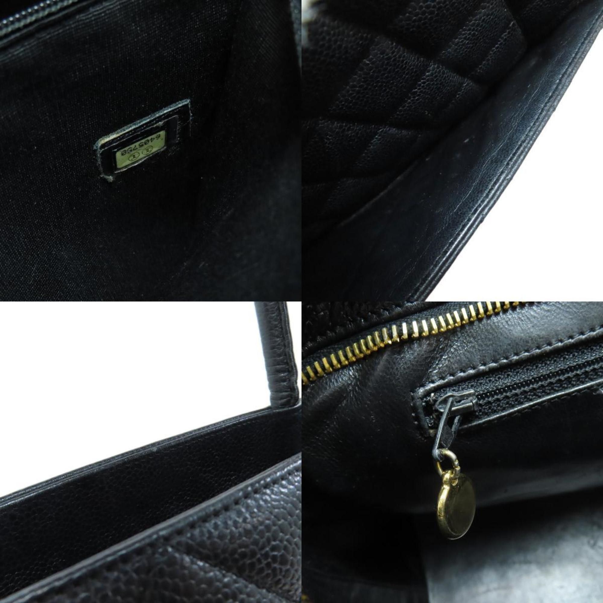 Chanel Chanel Medaillon tote Size ONE SIZE - 7 Thumbnail
