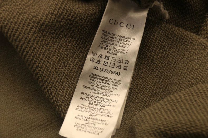 Gucci Gucci Half-Zip Logo Hoodie in Gray Size US XL / EU 56 / 4 - 6 Thumbnail