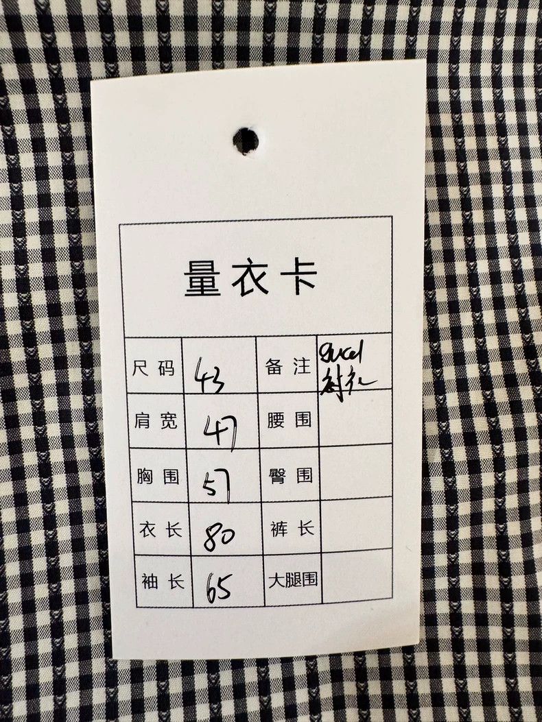 Gucci Gucci Checked Shirt in Almost New Condition Size US L / EU 52-54 / 3 - 6 Thumbnail