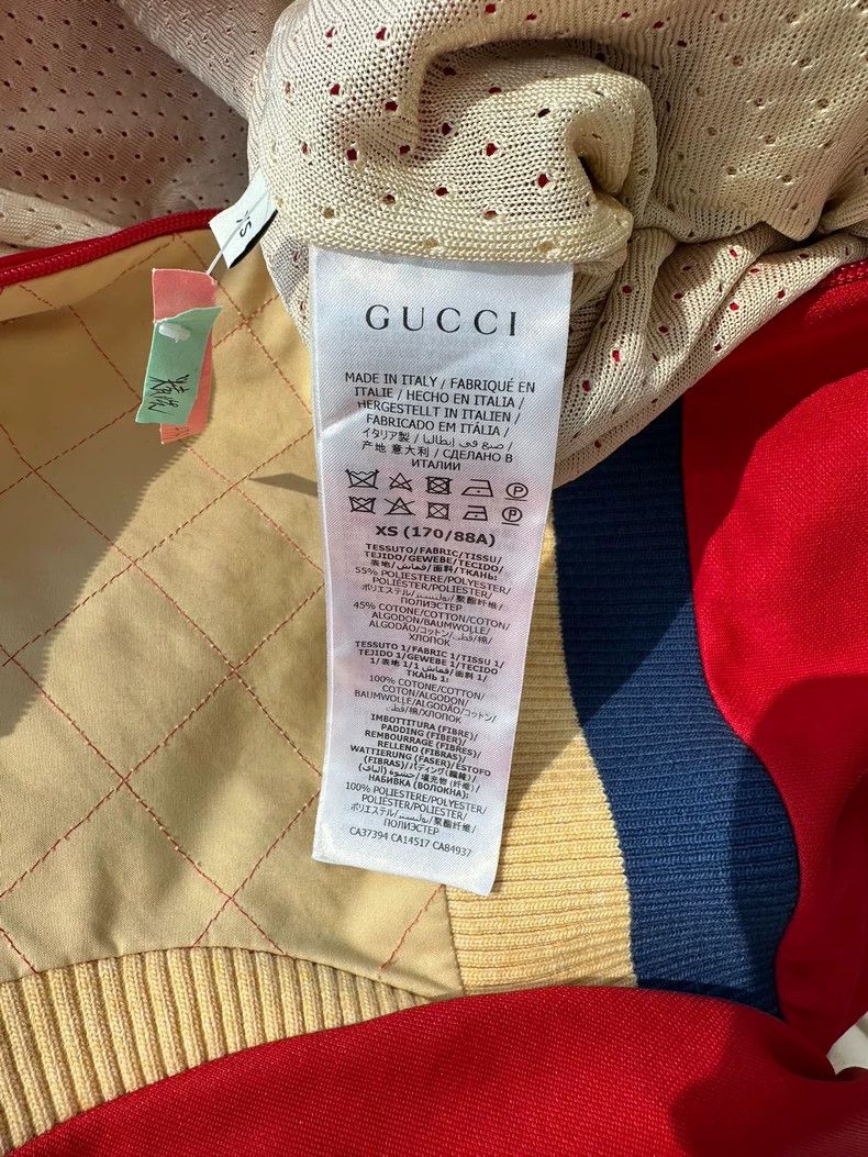Gucci Gucci Logo Knit Sports Jacket Size US M / EU 48-50 / 2 - 5 Thumbnail