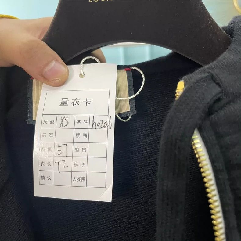 Gucci Gucci Half-Zip Logo Jacket Black Size US XS / EU 42 / 0 - 5 Thumbnail