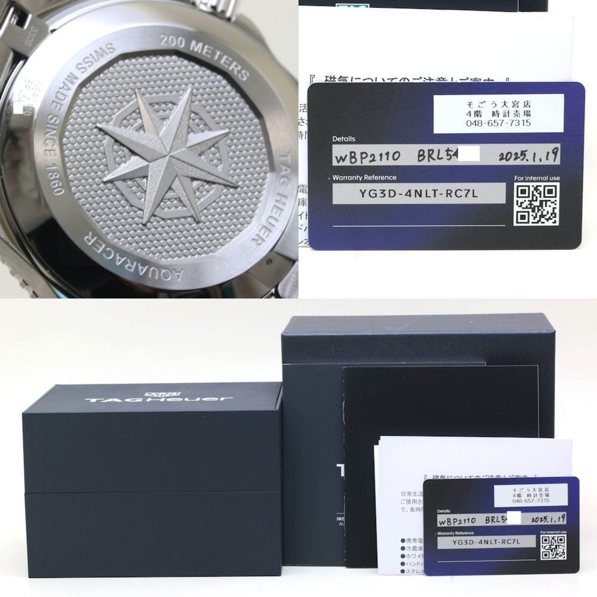 Tag Heuer TAG HEUER Aquaracer WBP2110.BA0627 Professional 200 Date Stainless Steel Men's 39805 Watch Size ONE SIZE - 8 Thumbnail