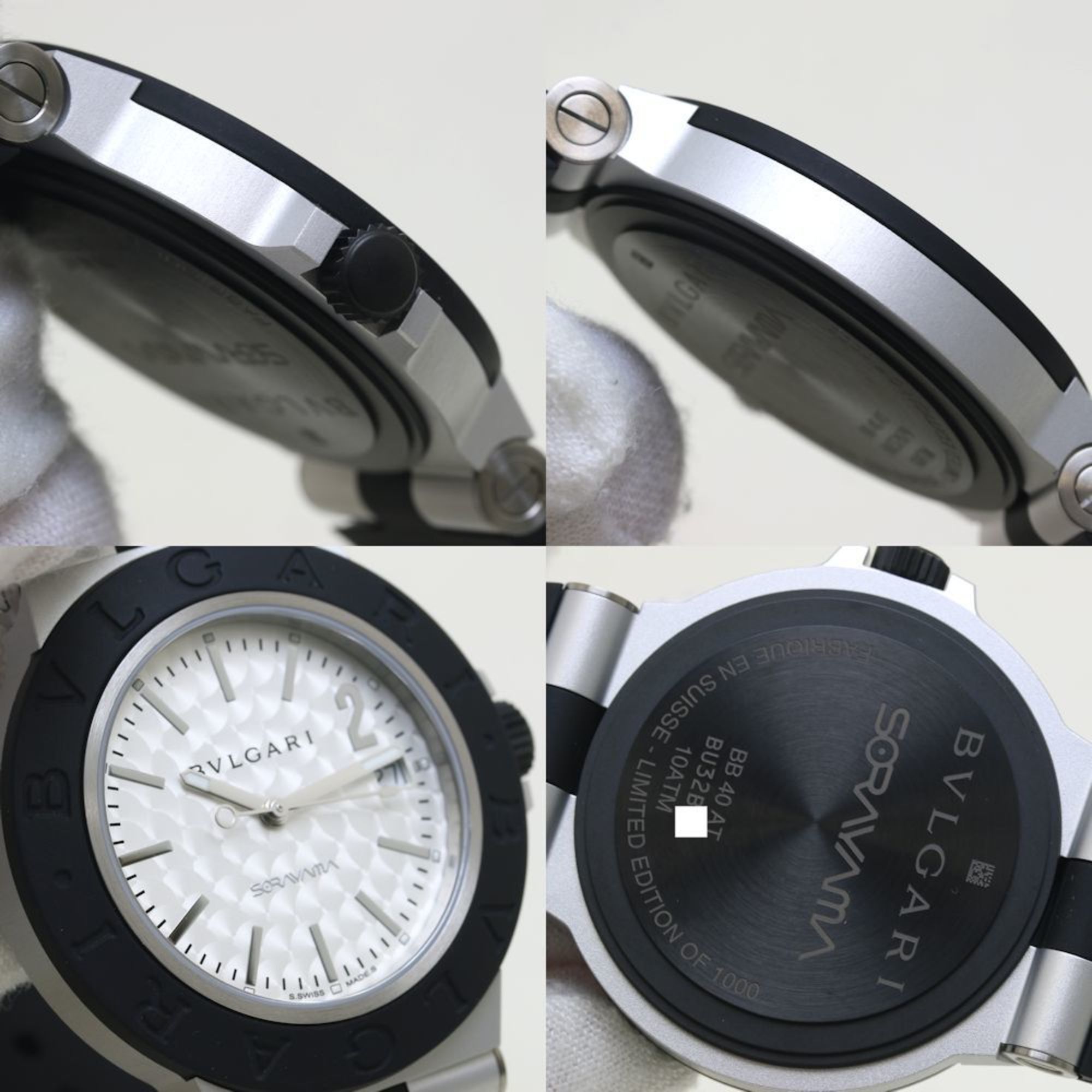 Bvlgari BVLGARI BB40AT 103703 Aluminum Hajime Sorayama Collaboration Date 1000 Pieces Limited Edition Rubber Men's 39810 Watch Size ONE SIZE - 7 Thumbnail