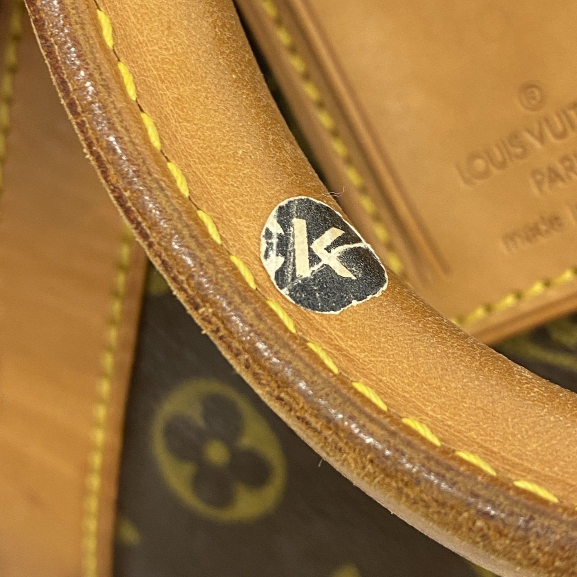 Louis Vuitton Louis Vuitton Keepall 55 travel Size ONE SIZE - 8 Thumbnail
