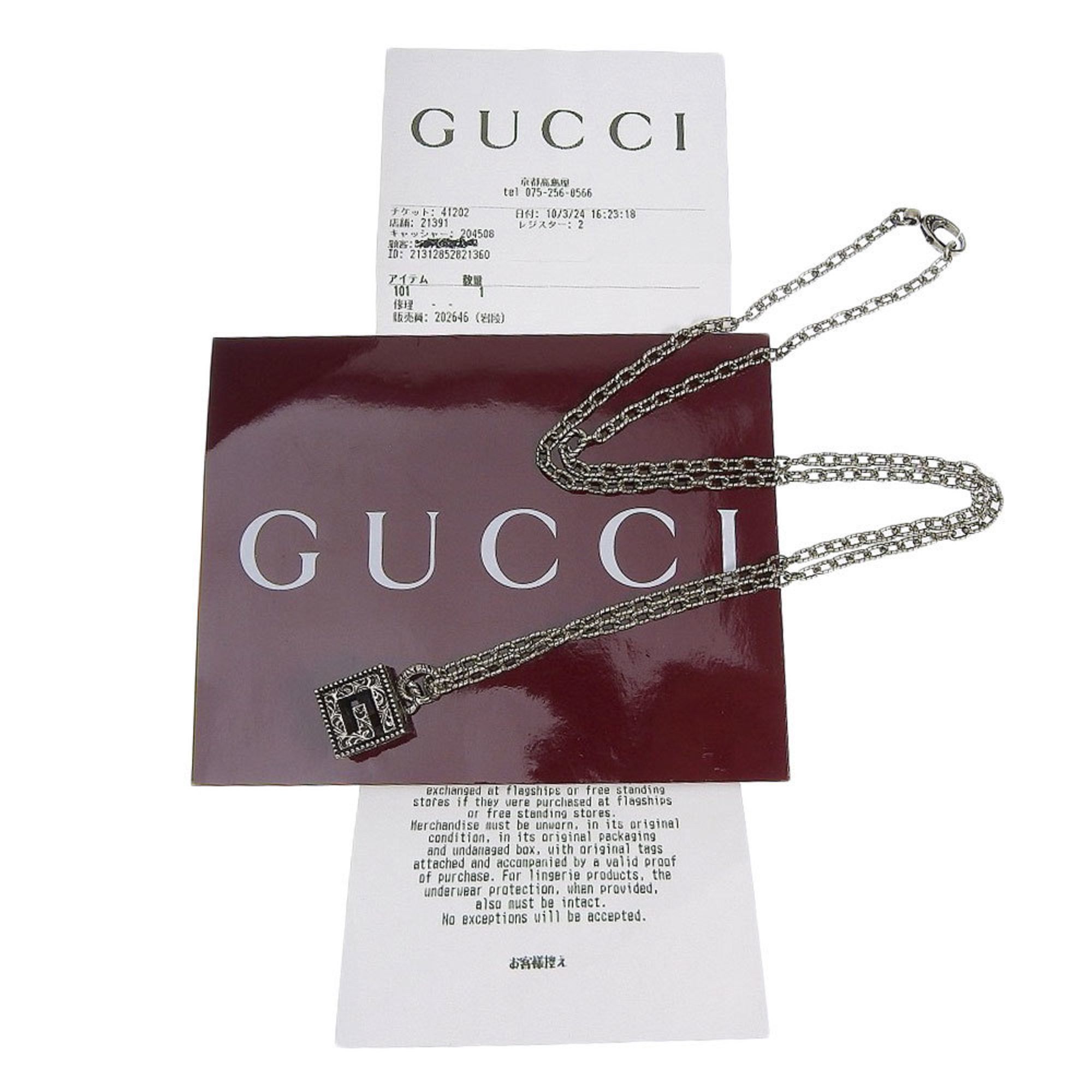 Gucci Gucci Square G necklace Size ONE SIZE - 4 Thumbnail