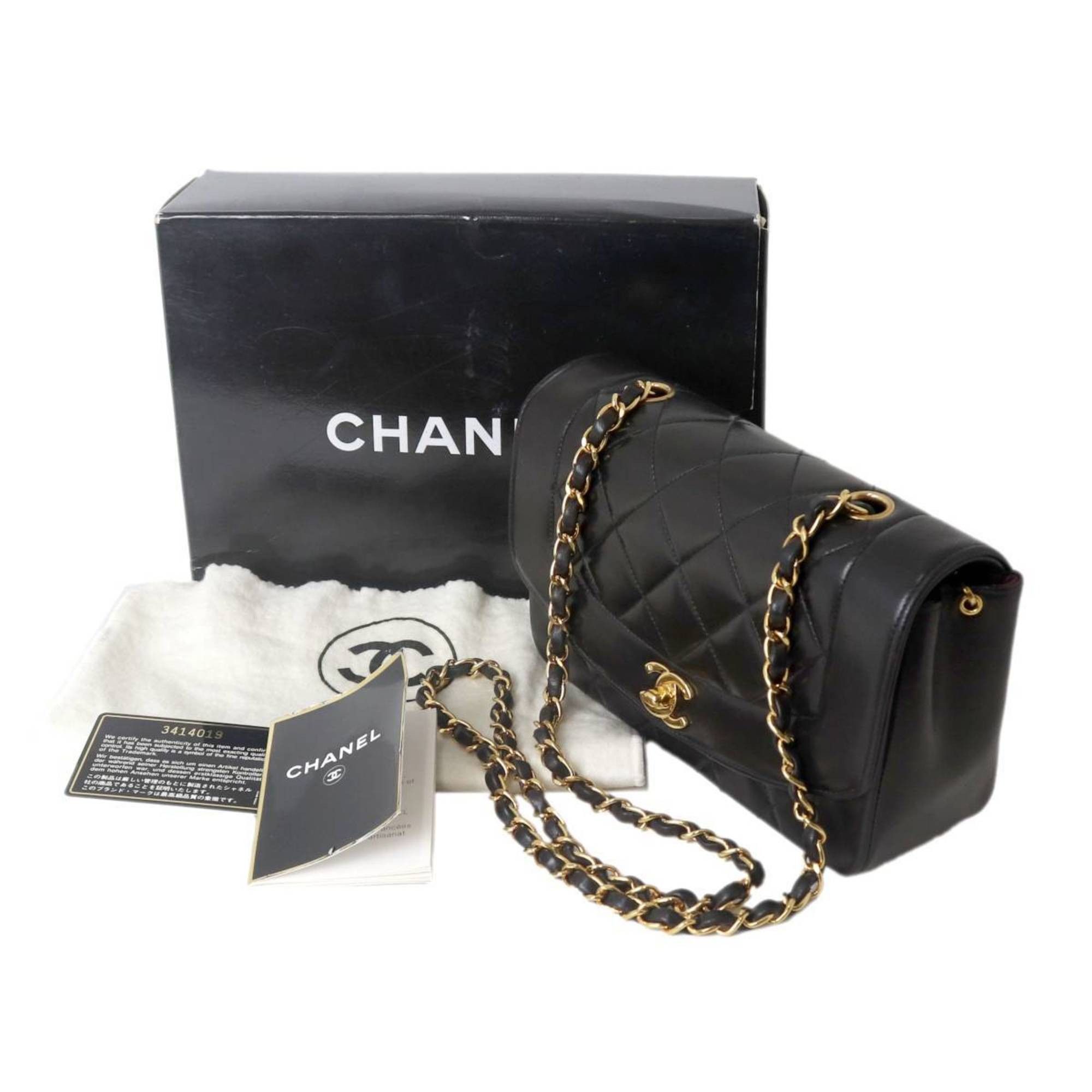 Chanel Chanel Diana shoulder Size ONE SIZE - 6 Thumbnail