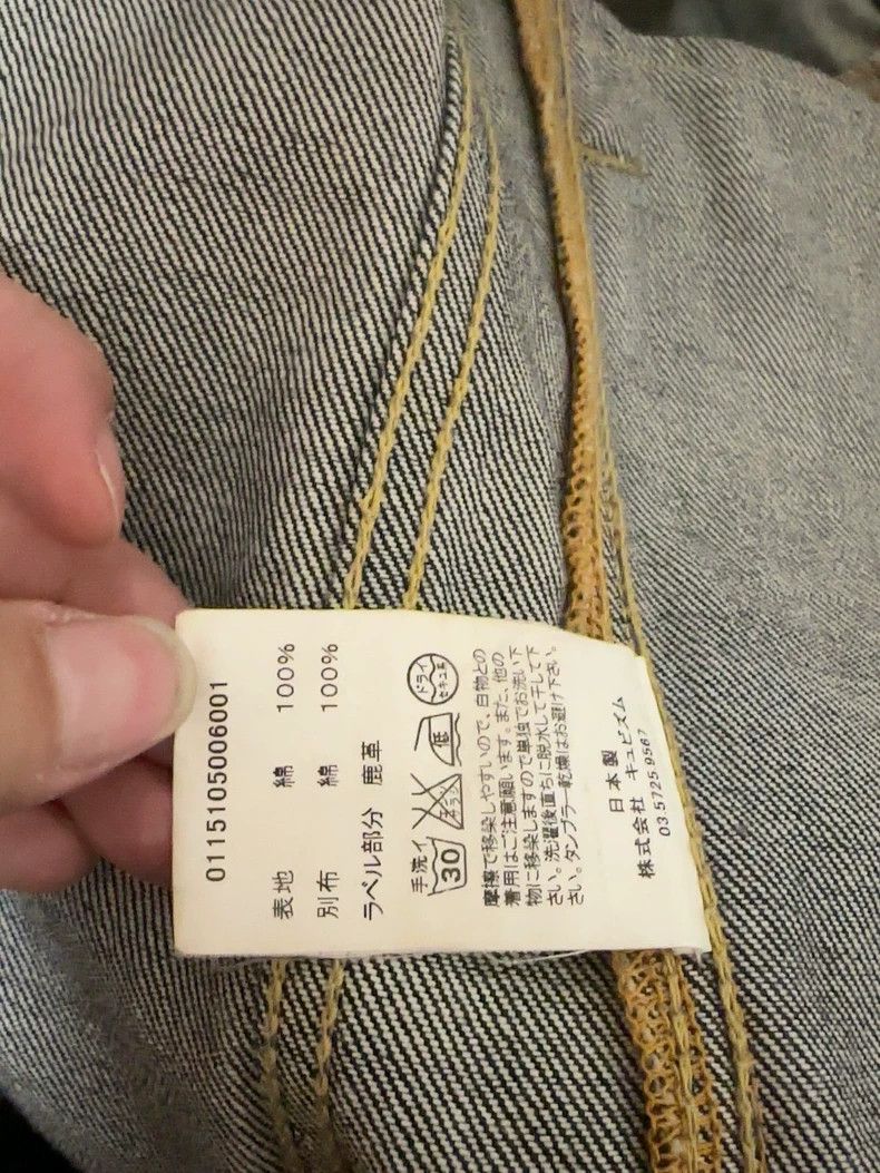 Visvim visvim 13aw Denim Jacket Special Wash Size US M / EU 48-50 / 2 - 6 Thumbnail