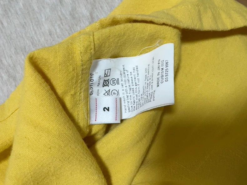 Visvim Visvim Irving Shirt with Tiger Embroidery Size US M / EU 48-50 / 2 - 4 Thumbnail