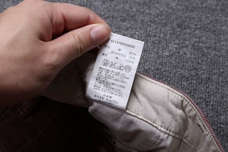 Visvim visvim Corduroy Shorts in Rust Color Size US 30 / EU 46 - 7 Thumbnail