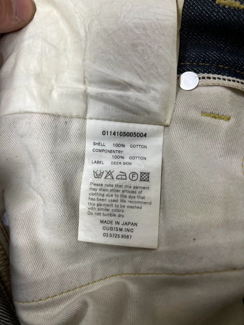 Visvim Visvim 04R Denim Jeans for Sale Size US 30 / EU 46 - 8 Thumbnail