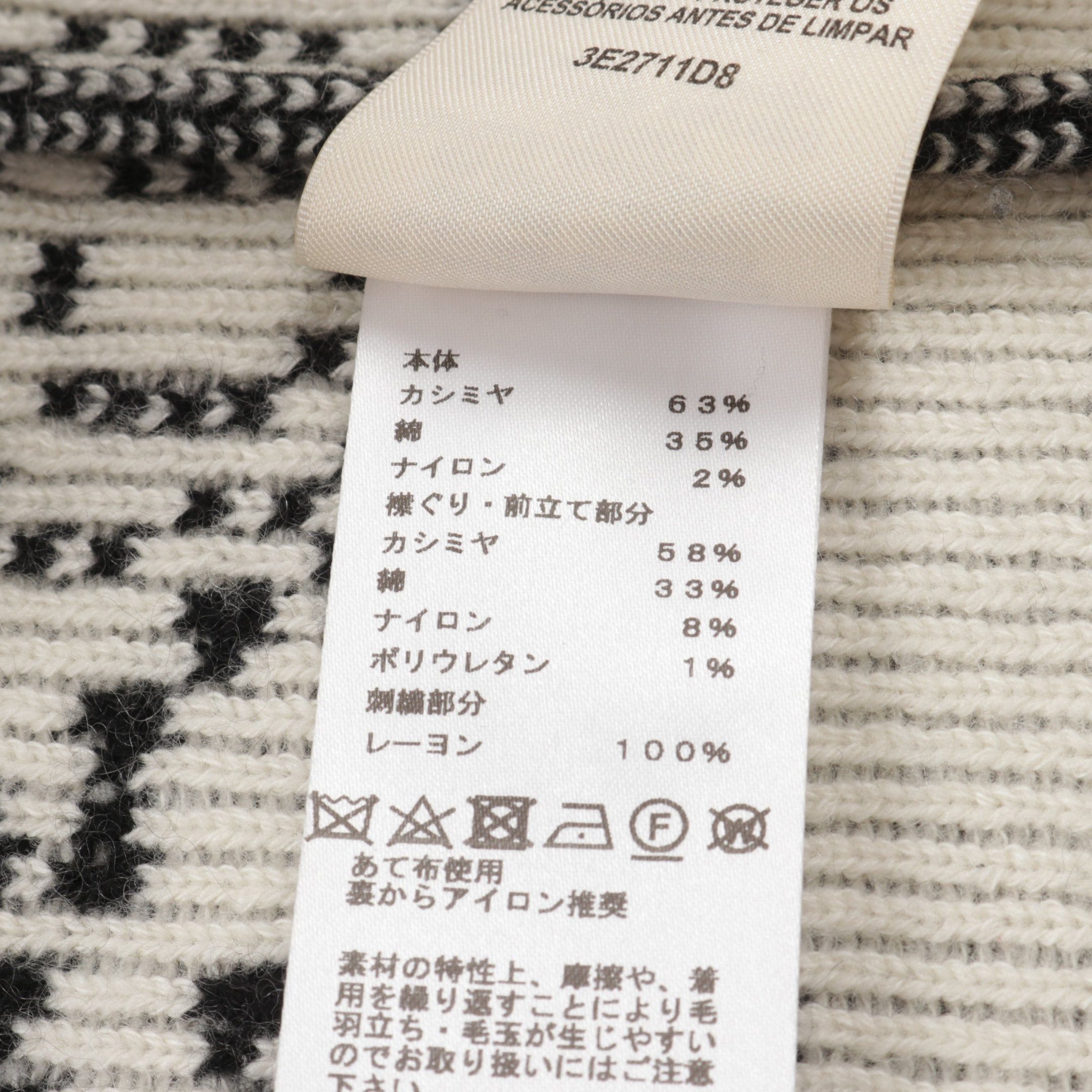 Hermes Hermes Brides De Gala Cardigan V-Neck Cashmere Cotton Black White 23Aw Size ONE SIZE - 4 Thumbnail