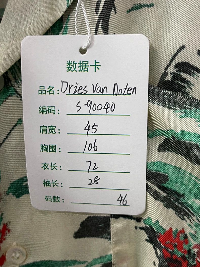 Dries Van Noten Dries Van Noten Short Sleeve Shirt Size US L / EU 52-54 / 3 - 7 Thumbnail
