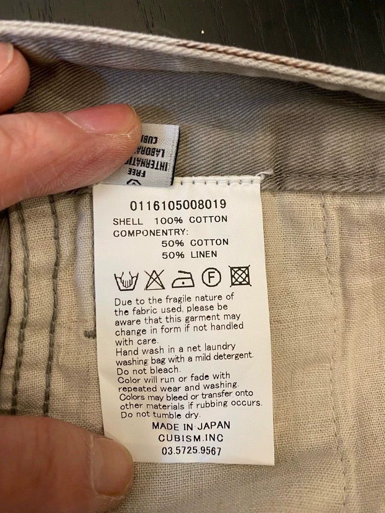 Visvim Visvim Seashell Pattern Shorts in Light Gray Size US 34 / EU 50 - 4 Thumbnail