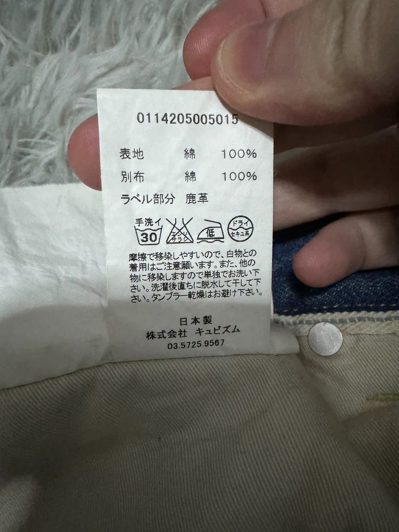 Visvim Visvim Denim Jeans W34L30 in Excellent Condition Size US 34 / EU 50 - 6 Thumbnail