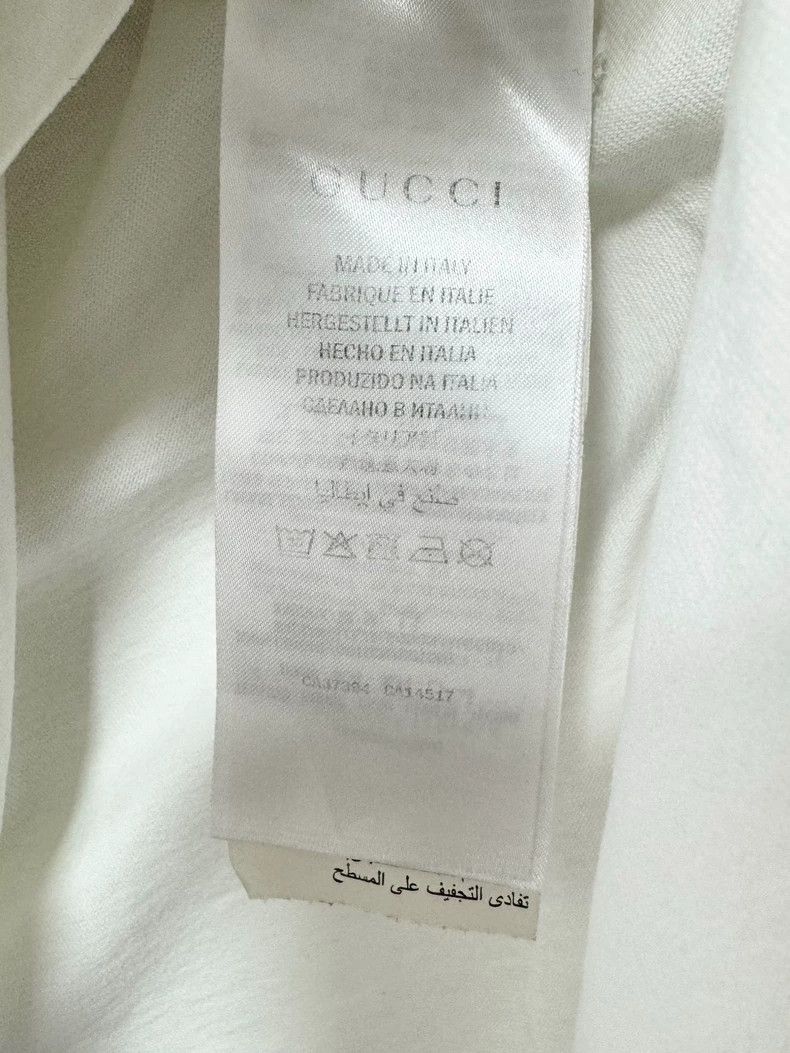 Gucci Gucci Short Sleeve Tee with G Logo Size US M / EU 48-50 / 2 - 8 Thumbnail