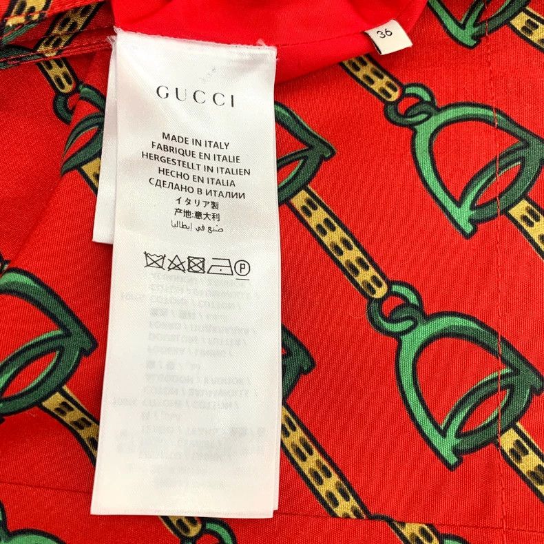 Gucci Gucci Red Horsebit Print Midi Skirt Size US 36 / EU 52 - 7 Thumbnail