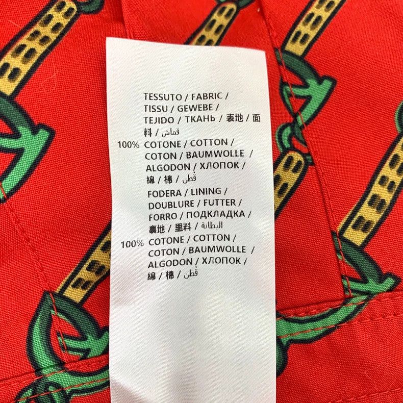 Gucci Gucci Red Horsebit Print Midi Skirt Size US 36 / EU 52 - 8 Thumbnail