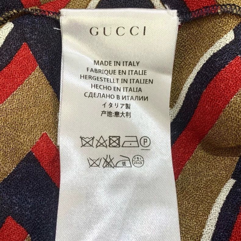 Gucci Gucci Printed Pleated Skirt in Multicolor Size US 38 / EU 54 - 6 Thumbnail