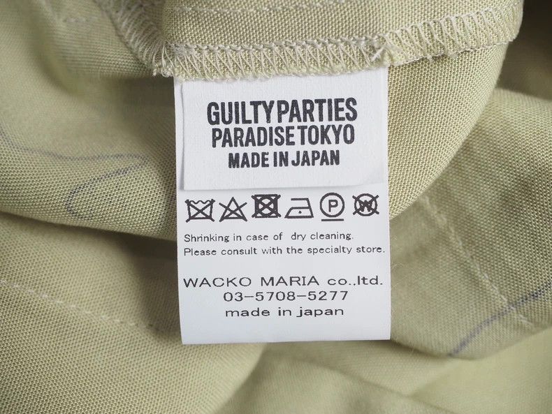 Wacko Maria Wacko Maria Olive Green Cuba Shirt Size US M / EU 48-50 / 2 - 6 Thumbnail