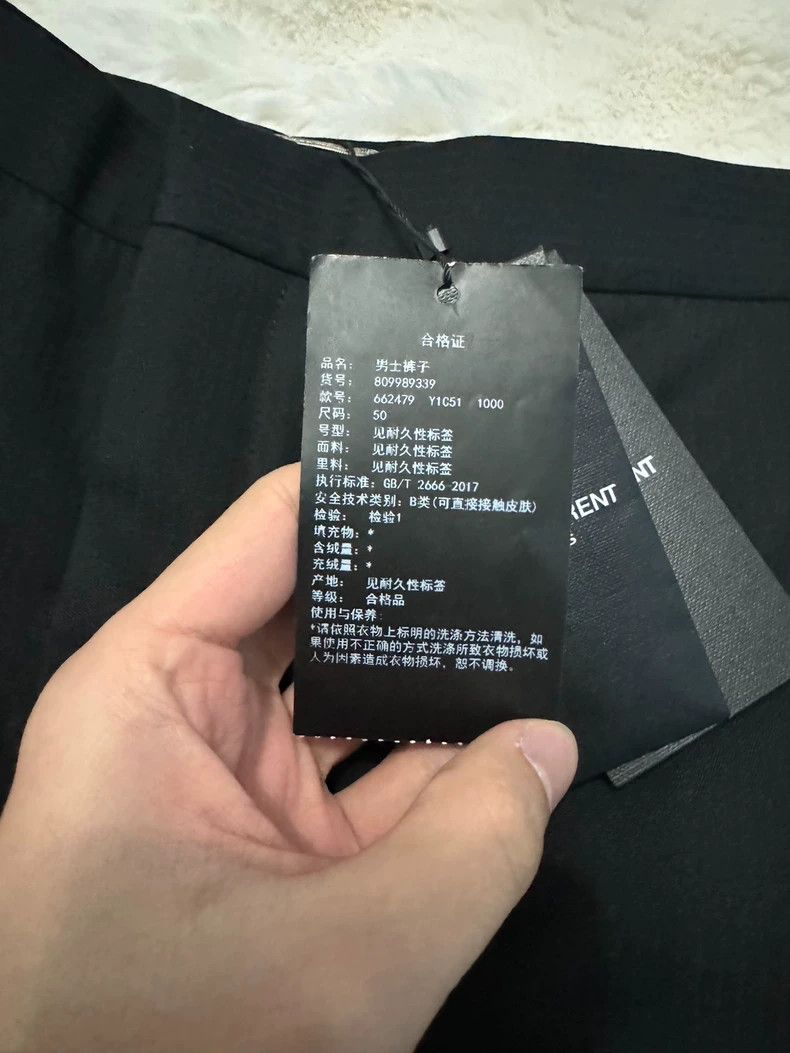 Saint Laurent Paris Saint Laurent Black Smoking Pants Size US 31 - 2 Thumbnail