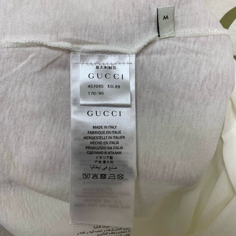 Gucci Gucci White Short Sleeve T-Shirt Medium Size US M / EU 48-50 / 2 - 3 Thumbnail