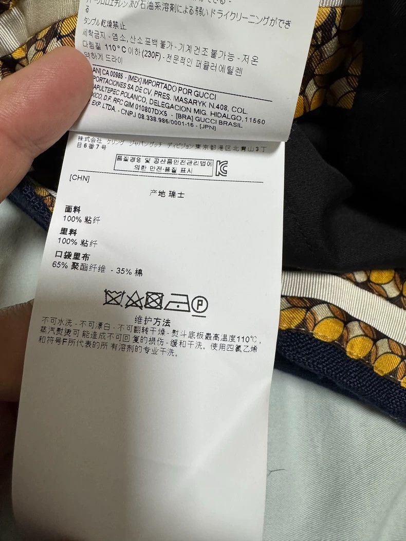Gucci Gucci Stylish Casual Pants Size US 31 - 8 Thumbnail