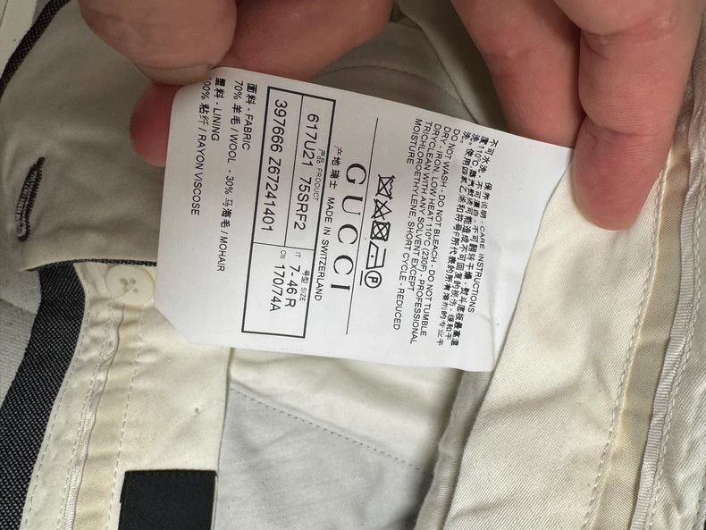 Gucci Gucci Casual Pants for Men Size US 34 / EU 50 - 4 Thumbnail