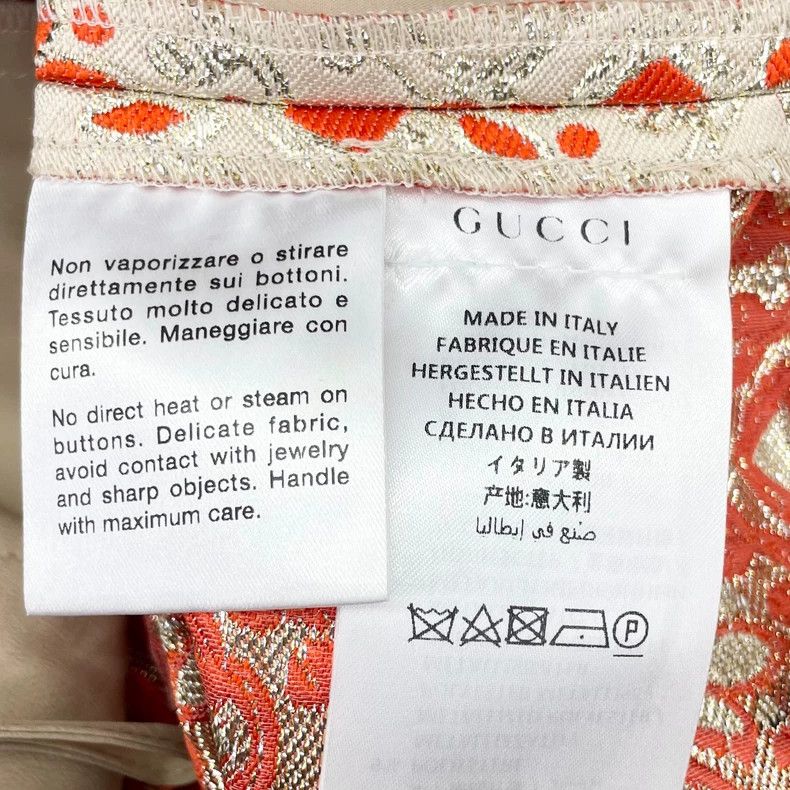 Gucci Gucci Embroidered Shorts with Gold Thread Size US 30 / EU 46 - 4 Thumbnail