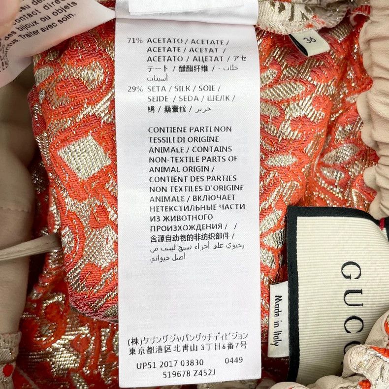 Gucci Gucci Embroidered Shorts with Gold Thread Size US 30 / EU 46 - 7 Thumbnail