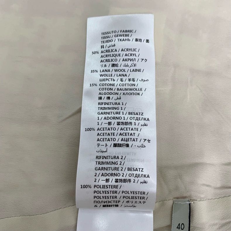 Gucci Gucci Wool Blend A-Line Skirt Size US 31 - 8 Thumbnail
