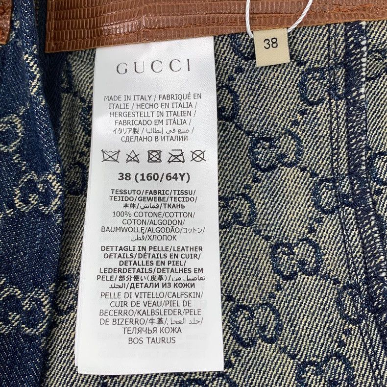 Gucci Gucci Blue Logo Print Cotton Skirt Size US 38 / EU 54 - 6 Thumbnail