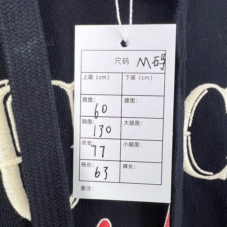 Gucci Gucci Black Logo Cat Hoodie Size US M / EU 48-50 / 2 - 5 Thumbnail