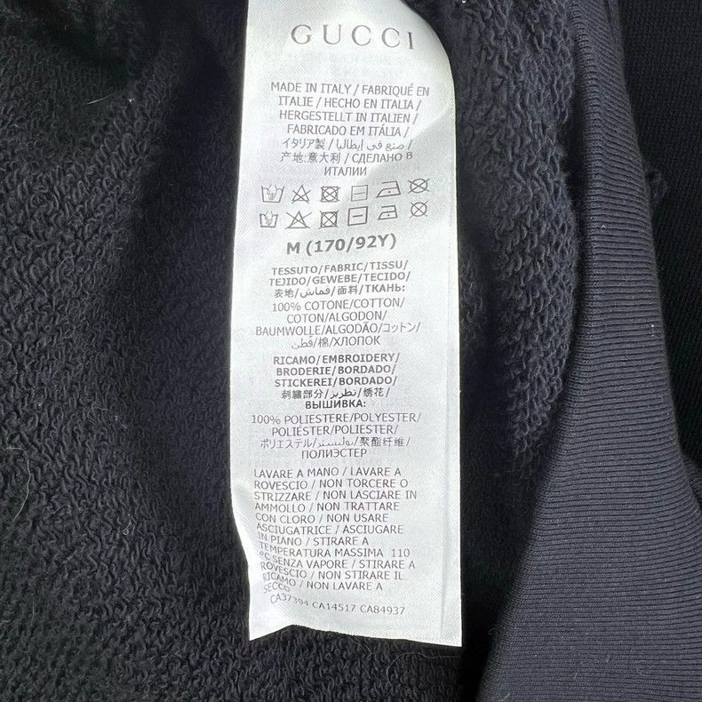 Gucci Gucci Black Logo Cat Hoodie Size US M / EU 48-50 / 2 - 4 Thumbnail