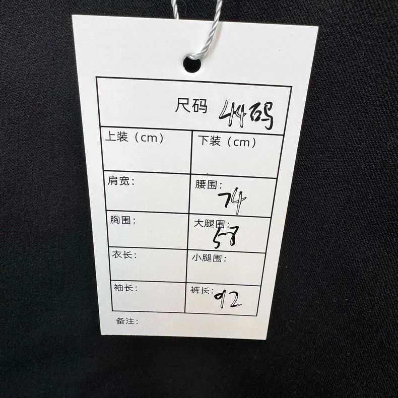 Gucci Gucci Black Logo Casual Pants Size US 31 - 5 Thumbnail