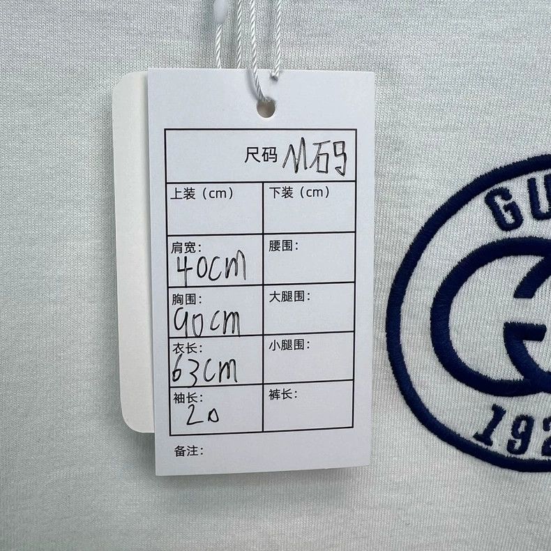 Gucci Gucci Embroidered Logo Fitted T-Shirt Size US M / EU 48-50 / 2 - 5 Thumbnail