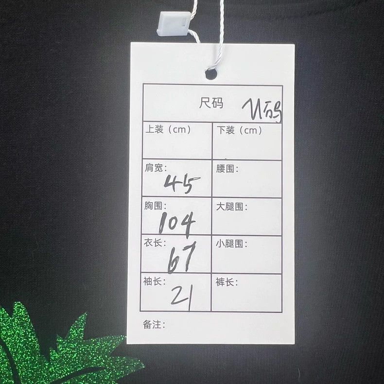 Gucci Gucci Black Hawaiian Print T-Shirt Size US M / EU 48-50 / 2 - 5 Thumbnail