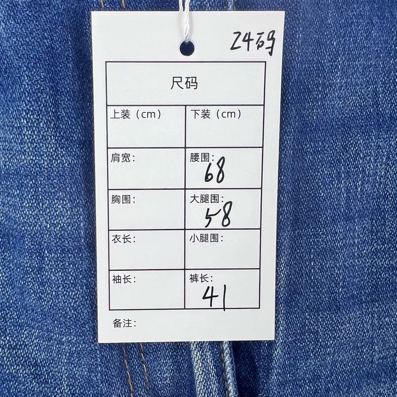 Gucci Gucci Tiger Embroidered Denim Shorts Sale Size US 26 / EU 42 - 5 Thumbnail