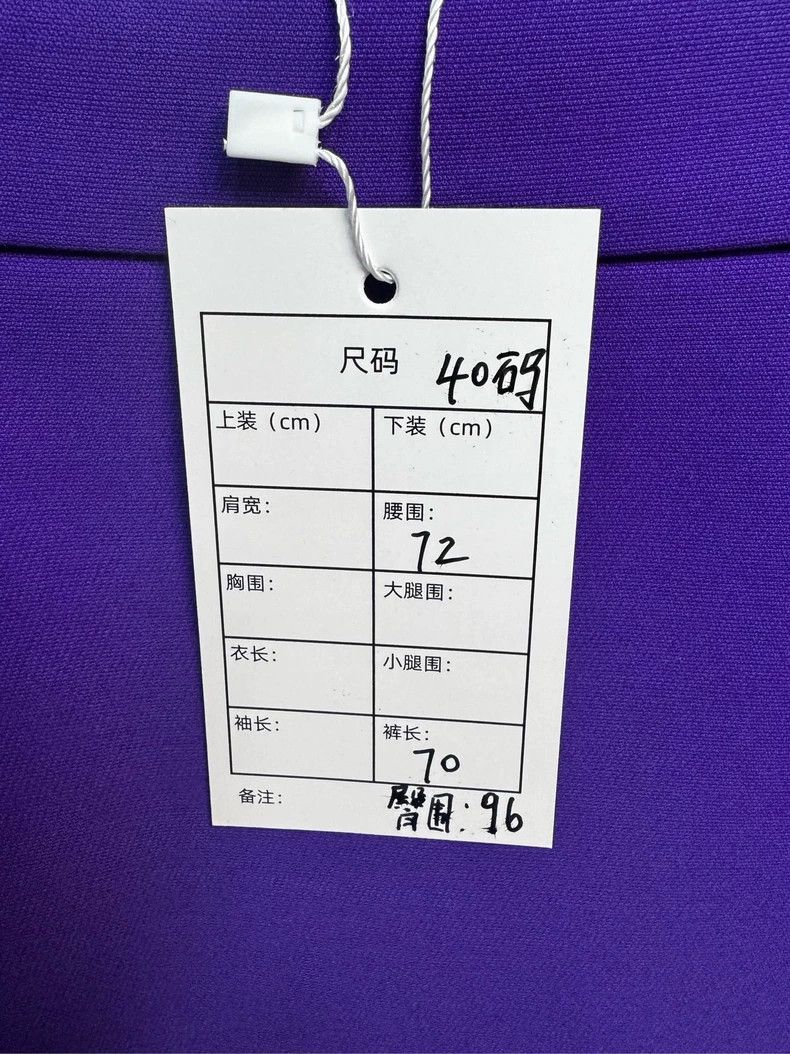 Gucci Blue Bodycon Skirt from Gucci Size US 31 - 5 Thumbnail