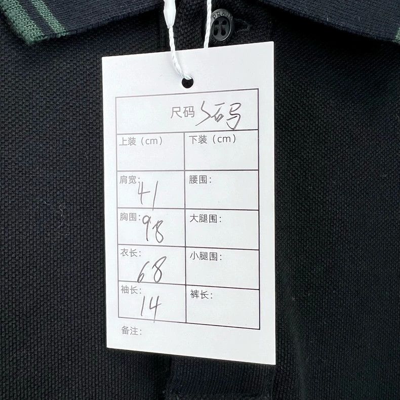 Prada PRADA Black Short Sleeve Polo Shirt Size US S / EU 44-46 / 1 - 6 Thumbnail