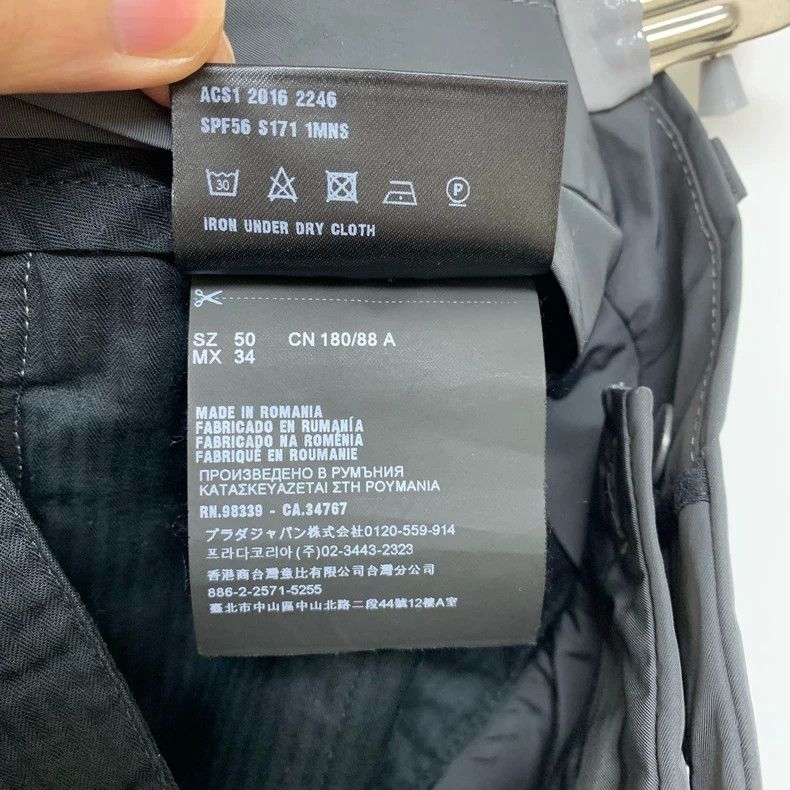 Prada Prada Nylon Zip Pants in Brand New Condition Size US 34 / EU 50 - 3 Thumbnail