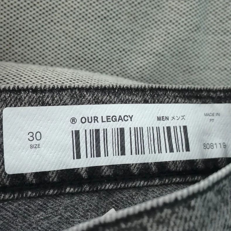Our Legacy Our Legacy Patchwork Denim Pants Size US 30 / EU 46 - 9 Thumbnail
