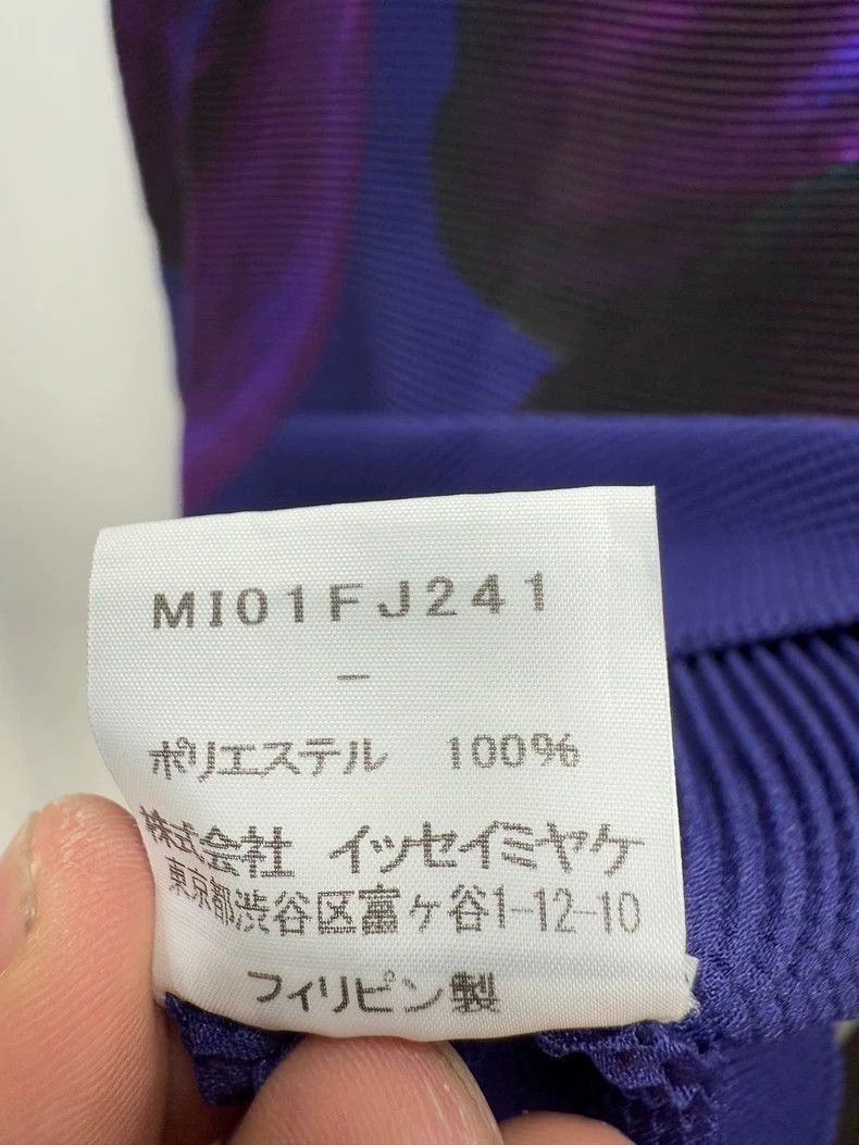 Issey Miyake Issey Miyake Long Sleeve Colorful Top Size US S / EU 44-46 / 1 - 6 Thumbnail