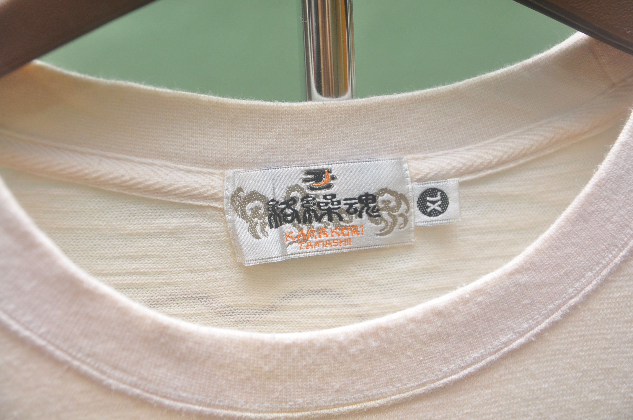 Japanese Brand Karakuri Sukajan Japanese Tokyo Style Fashion Shirt Size US XL / EU 56 / 4 - 6 Thumbnail