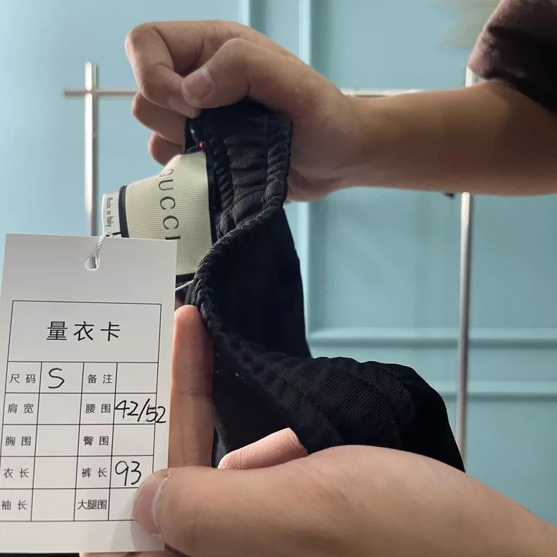 Gucci Gucci Logo Side Stripe Sweatpants Size US 30 / EU 46 - 5 Thumbnail