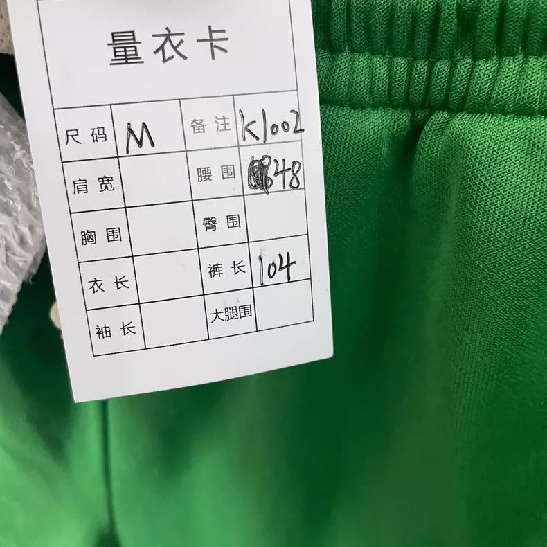 Gucci Gucci Classic Green Reflective Sweatpants Size US 30 / EU 46 - 5 Thumbnail