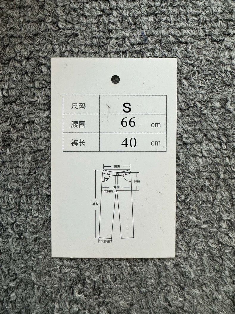 Gucci Gucci White Striped Casual Shorts Size US 30 / EU 46 - 6 Thumbnail