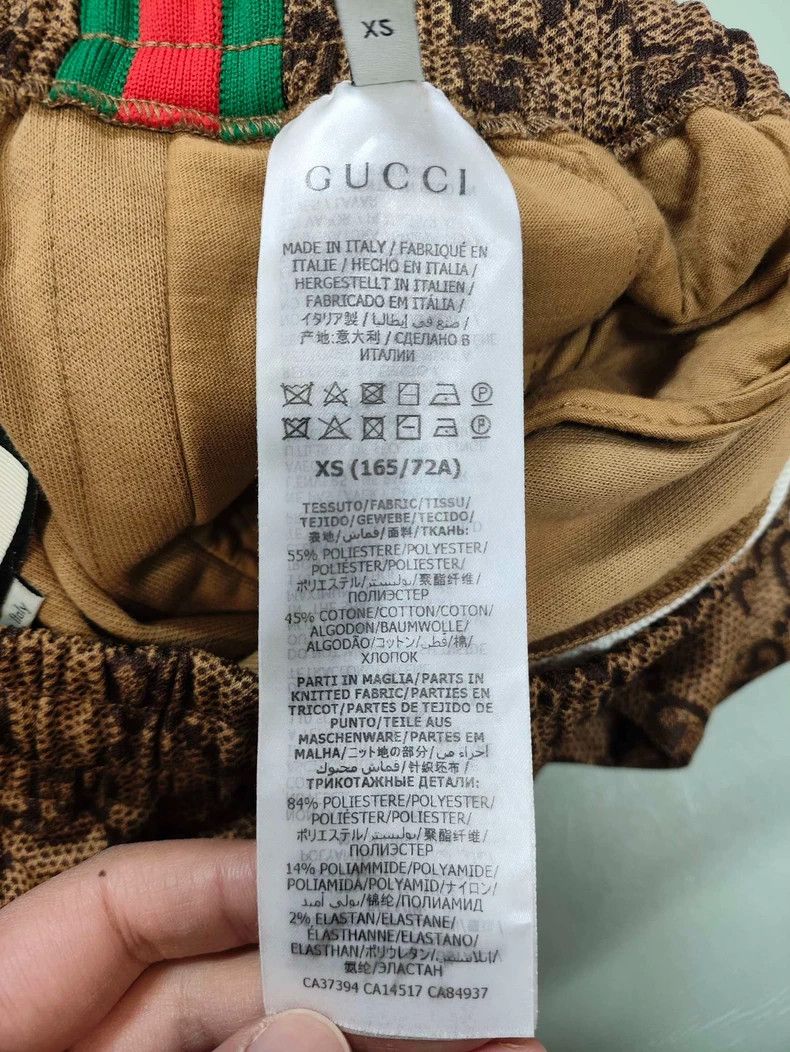 Gucci Gucci Brown Red Green Stripe Pants Size US 26 / EU 42 - 5 Thumbnail