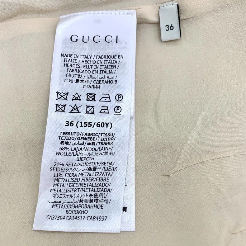 Gucci Beige Silk GG Printed Skirt