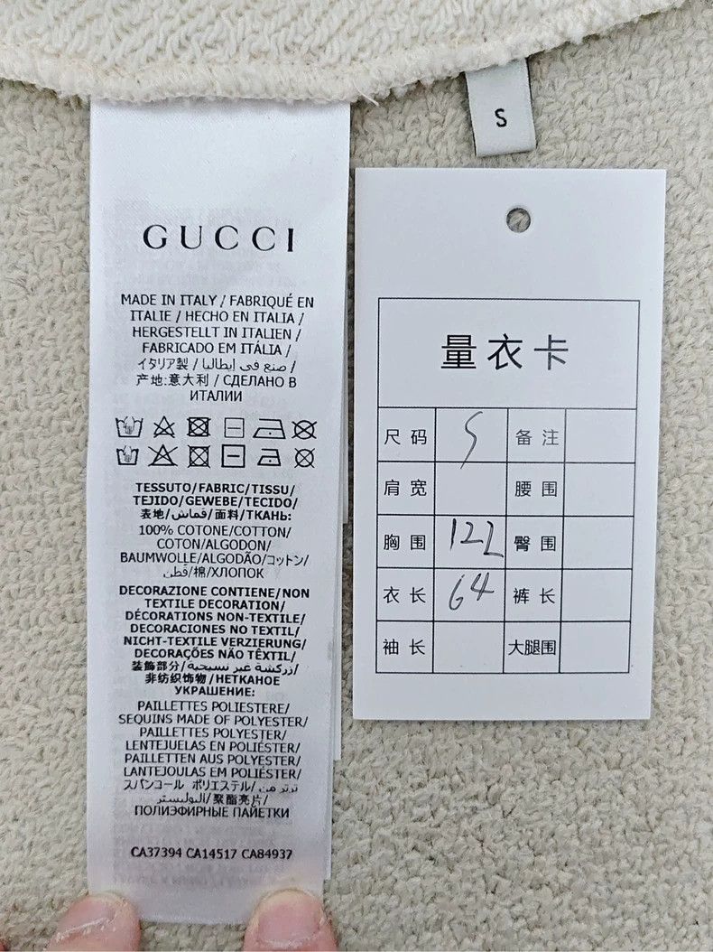 Gucci Gucci Apple Print Sweatshirt Size US S / EU 44-46 / 1 - 6 Thumbnail